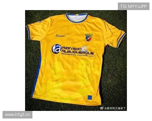 贡多马尔新赛季球衣致敬若塔兄弟 绣上头像与名字展现深厚情谊