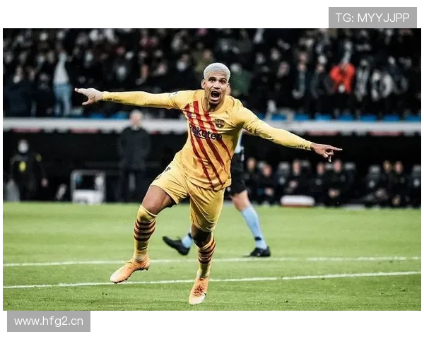 阿劳霍力挺费兰关键进球表示裁判未吹哨球员必须继续比赛