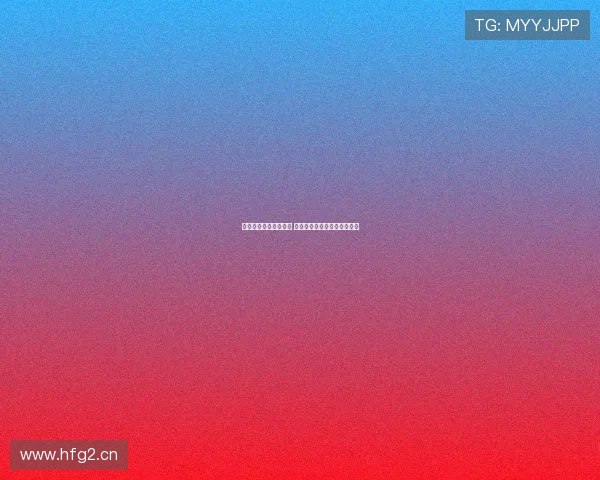 埃梅里欲与杰克逊重聚 阿斯顿维拉准备评估引援条件