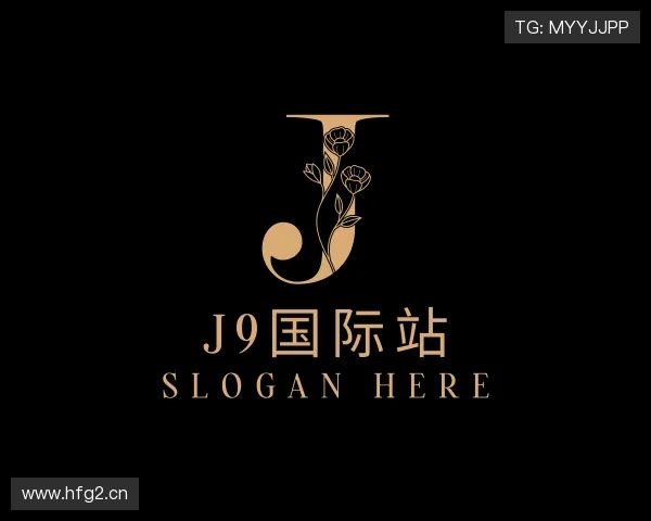 认识j9游国际站官网